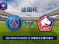 IM电竞注册-决赛前瞻，双方实力对比分析