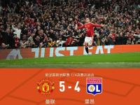 IM电竞注册-包含曼联战术频繁变换，暴露固有弱点的词条