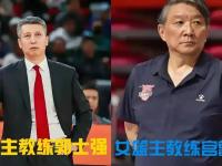 IM竞技体育平台-国家队新任主帅上任，战术或许有所调整的简单介绍