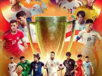 LOL直播-强队之争，亚洲足球赛事激情迸发的简单介绍