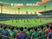 IM竞技-拜仁慕尼黑客场作战，艰难逼平对手的简单介绍