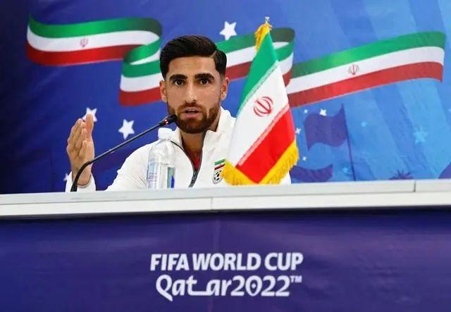 伊朗球队队长赛前发表动员演讲