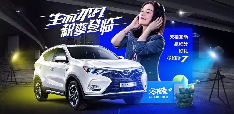 江苏队抢满积分，火热新赛季好看不凡的简单介绍