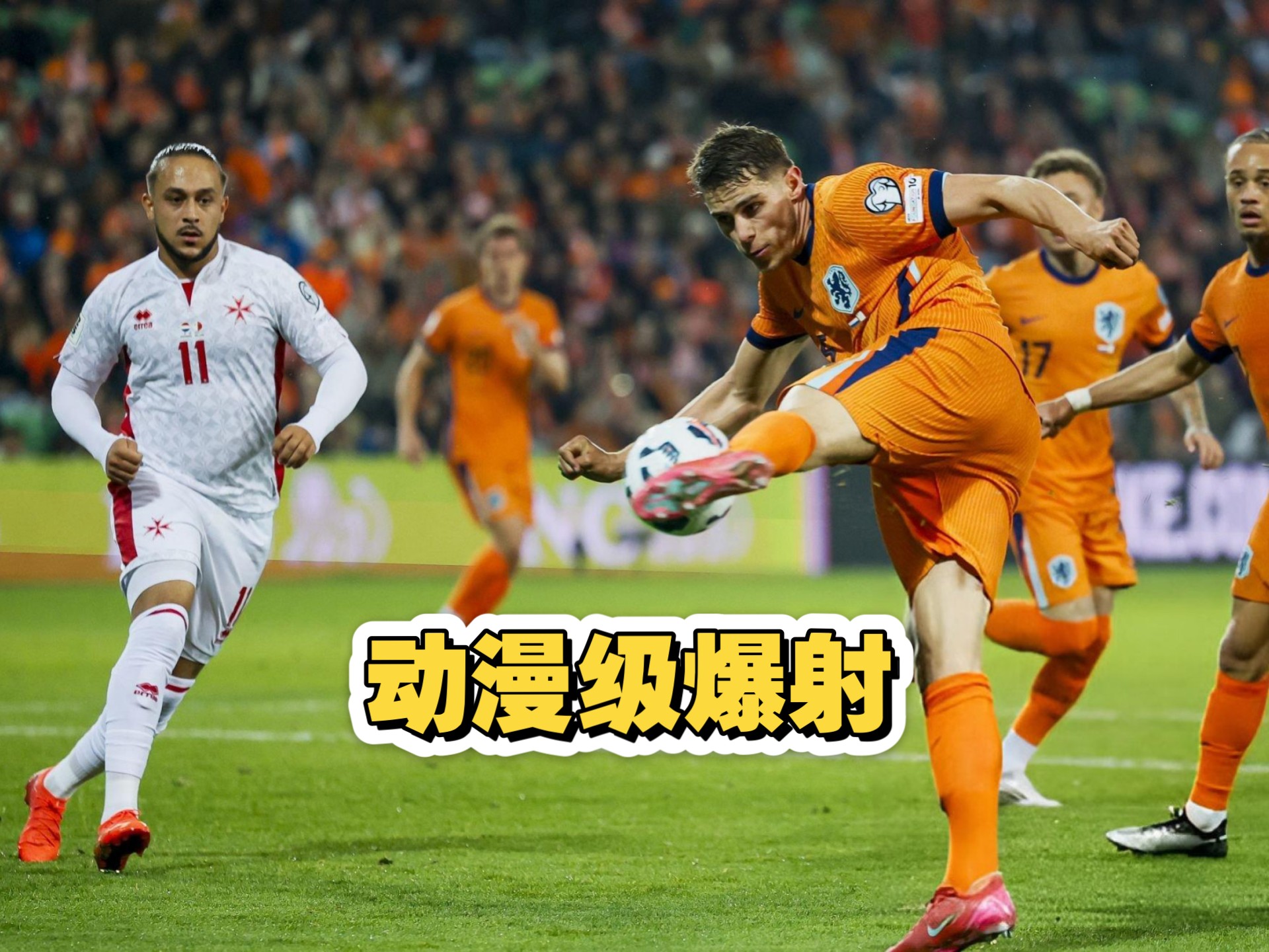 精彩比赛回放：球员技术高超，场面精彩的简单介绍