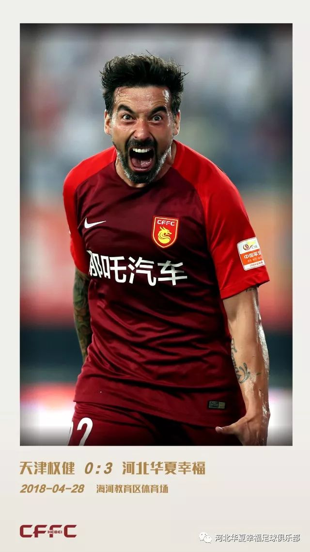 关于马洛卡客场反败为胜,取得宝贵的三分的信息 关于马洛卡客场反败为胜,取得宝贵的三分的信息