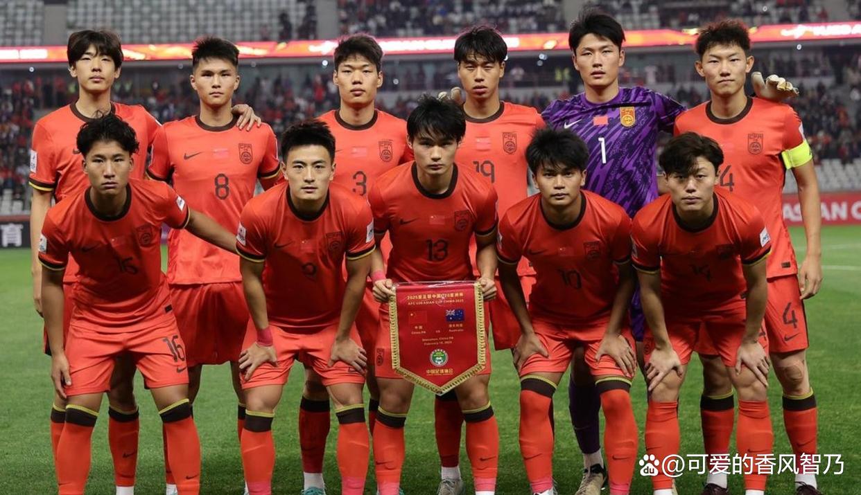 亚洲杯冠军惊险晋级，赛场上笑傲群英的简单介绍