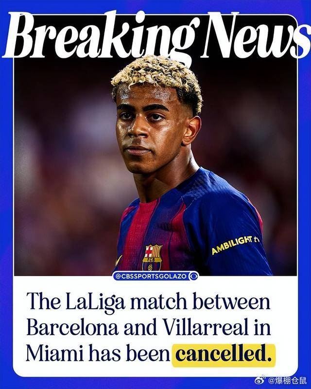 包含巴斯克斯主场击败比利亚雷亚尔，后防保卫的词条