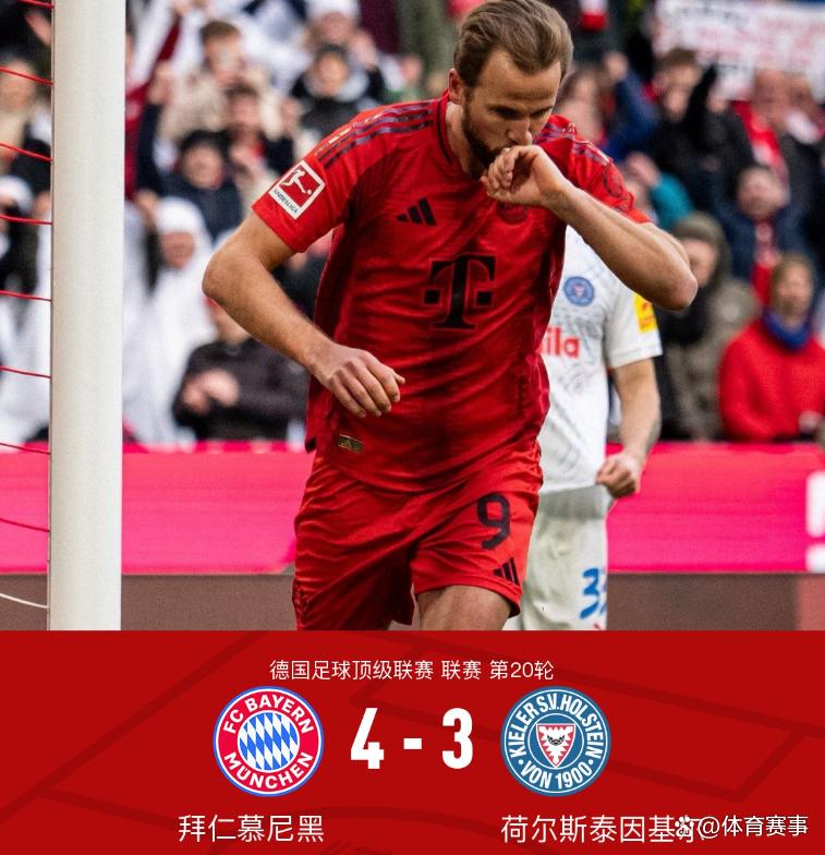 拜仁慕尼黑后防实力雄厚，备战德国顶级联赛的简单介绍