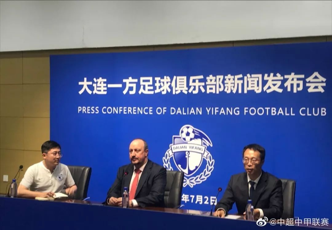 大连一方客场逆转取胜,豪取三分 大连一方客场逆转取胜,豪取三分